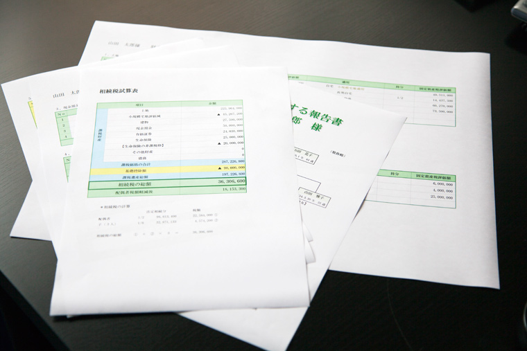 ご契約までの流れ