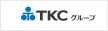 TKCグループ
