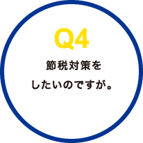 q4