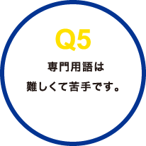 q5
