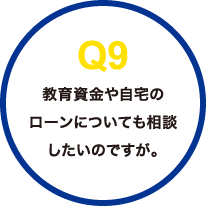 q9